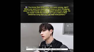 GIANT Jacket Making Relay Cam verbangchan eng trans✨️straykids fyp [upl. by Macleod]