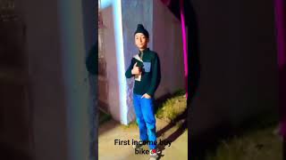 YouTube first income buy bike 🏍️🤟🏻🙏 viral youtubeshorts comedy editing jasmeet vlogs comedian [upl. by Celik92]