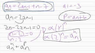 Non homogeneous recurrence relation in Amharic discrete math በ አማርኛ [upl. by Chretien623]