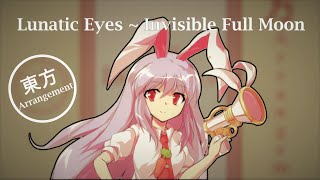 Touhou Instrumental  quotLunatic Eyes  Invisible Full Moonquot Reisens Theme Arrangement [upl. by Manolo]