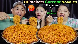 10 PACKETS SPICY CURRENT NOODLES EATING CHALLENGE IN 5 MINUTES BudaBudiVlogs [upl. by Tarabar]