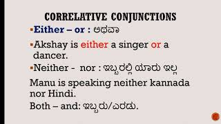 Correlative ConjunctionsಸಂಯೋಗಗಳುSpoken English [upl. by Milton]