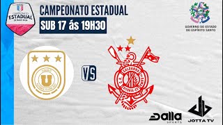 União vs Saldanha da Gama  Sub 17  Campeonato Estadual 2024 [upl. by Eibmab960]