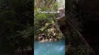 Exploring the Natural Beauty of Paphos Cyprus [upl. by Forward]