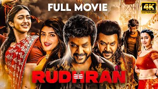 Rudhran 2023 HD  South Indian Movie in Hindi  Raghava Lawrence Sreeleela Priya Bhavani Shankar [upl. by Tyrone270]