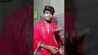 Viral song hare Rama bhakti trendingsong [upl. by Halbert337]