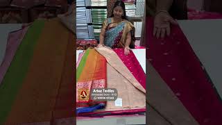 Latest Collection at Arbaz Textiles Biggest Sarees Wholesaler in Hyderabad [upl. by Fogarty]