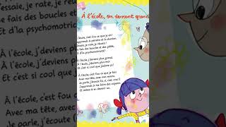 Comptine de la rentrée scolaire pour les touts petits quot A lécole on dévient grand quot [upl. by Ahsekan]