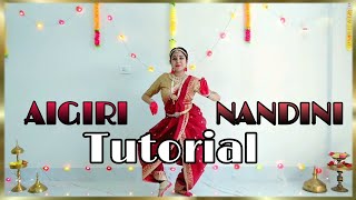 Ai Giri Nandini Dance Tutorial  Durga Puja Special [upl. by Shields]