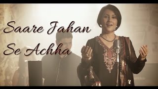 Saare Jahan Se Achha II INDIA LOVE II VIDEO [upl. by Anna-Diana]