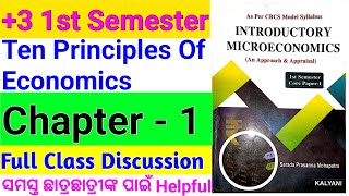 Ten Principles Of Economics  3 1st Semester Economics Core 1 Class  Subject Matter Of Economics [upl. by Wooldridge]