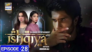 Ishqiya Episode 28 Subtitles English Ishqiya28  Ary Digital Drama [upl. by Ninnahc]