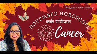 Cancer November 2024 Horoscope Elders Help You A LOT [upl. by Bacon]