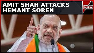 Amit Shah Attacks Hemant Soren At Jharkhand BJP Manifesto Launch  English News  Mirror Now [upl. by Adnertal]