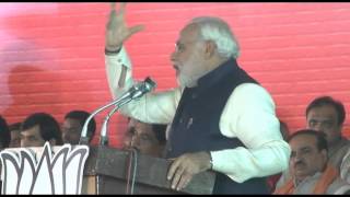 We need a participative democracy system in India says Shri Narendra Modi [upl. by Erodaeht]