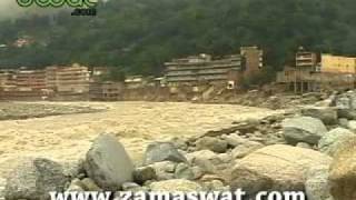 Swat Madyan Exclusive Video [upl. by Norej]