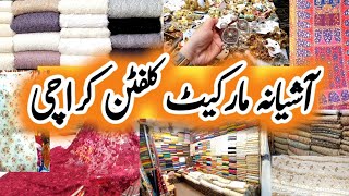 Ashiana Shopping MallAffordable chikankarifancy dress amp jewelry shopping in local mall Karachi [upl. by Bail755]