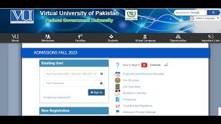 Virtual University Admission Open  Online Admission Procedure [upl. by Sucram713]