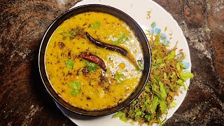 Chugur ki dal recipe  dalrecipes food summerspecial hyderabadirecipes [upl. by Raji]