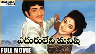 Devullu Movie Songs  Sirullanosagi Video Song  PrithviRaasi [upl. by Htirehc]