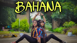 Akull  Bahana DANCE  The Dance Palace  Latest Punjabi Song 2020 [upl. by Chic]