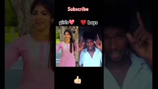 Rendula 😍 Nee Onna Thodu 🤯Mama 😜WhatsApp status trending tamilshorts 2024viralshorts shorts uae [upl. by Peednas]