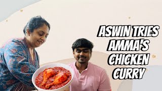 Aswin Tries Ammas Chicken Curry  Diya Krishna  Aswin Ganesh [upl. by Chelton]