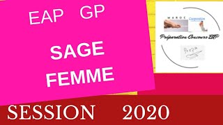 EAP 2020 Sage Femmes GP11 [upl. by Anilra]