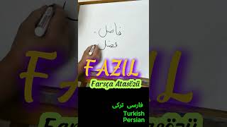 FAZIL shorts [upl. by Adaven]