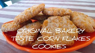 Cornflakes cookies original bakery taste😋👌കോൺഫ്ലേസ് കുക്കീസ്‌ make oven n without oven [upl. by Blinny]