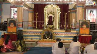 Sri Raghu Nandana Dasharatha Nandana  Sai Bhajans  Brindavan Bhajan Group [upl. by Anivek480]