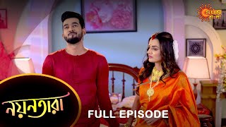 Nayantara  Full Episode  30 Dec 2021  Sun Bangla TV Serial  Bengali Serial [upl. by Astraea]