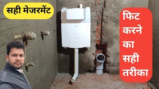 How To Install Concealed Flush TankParrywareWall Hung WcWestern Toilet PointPlumbing [upl. by Let733]