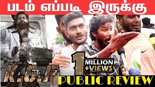 KGF Chapter 2 Public Review  KGF Chapter 2 Review Tamil  KGF 2 Review  KGF 2 Public Review  Yash [upl. by Stelu]