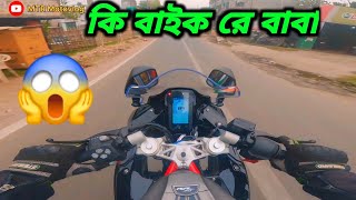 TVS Apache RR 310 new model 2024 Review  MTR Motovlog [upl. by Aidnahs]