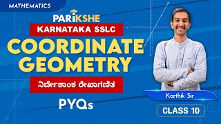 Coordinate geometry 13  PYQPs  Karnataka  SSLC  Class 10 [upl. by Ummersen]