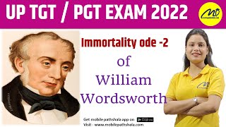 UPTGT PGT ENGLISH  Immortality ode  2 of William Wordsworth  by Akanksha mam mobile pathshala [upl. by Kilgore]