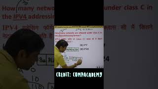 Part 3 RPSC PROGRAMMER NETWORKING MCQ ADDRESSING ipv4 rpsc [upl. by Seditsira]