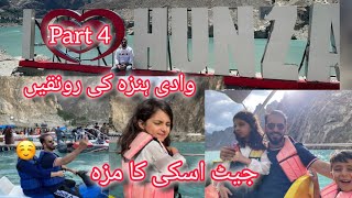 hunza attabad lake resort  hunza valley  jet ski in hunza  hunza family travel part 4 [upl. by Esaele944]