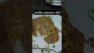 malka masoor dal comedy fun funny viralvideo comedy viral shorts [upl. by Nylirrej]