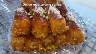 baklawa a la pate filo ، est rapide et facile ،بقلاوة بعجينة الفيلو سهلة وسريعة ولذيذة [upl. by Nwaf559]