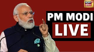 PM Modi LIVE  PM Inaugurates Aadi Mahotsav  National Tribal Festival  Modi Speech Today  TRIFED [upl. by Leugimesoj]