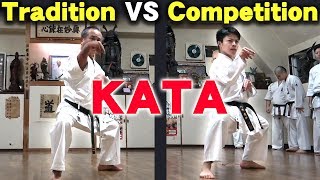 Tradition VS Competition  Gojuryu KATA  伝統VS競技  剛柔流型  Meitetsu Yagi  八木明哲先生 [upl. by Hauge]