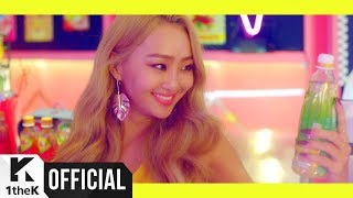 MV HYOLYN Kisum효린 키썸  FRUITY Prod GroovyRoom [upl. by Vasilis]