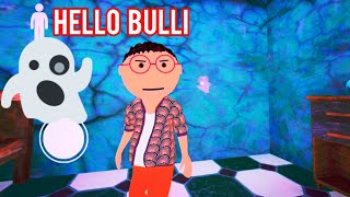 WELCOME My House Gulli bulli Aur granny [upl. by Papotto]