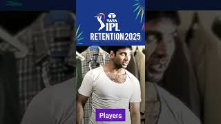 IPL Retention 2025 IPL 2025 iplretention ipl2025 ipl2025megaauction [upl. by Ollayos836]