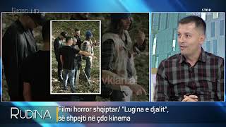 “Lugina e Djalit” filmi i parë horror shqiptar në kinema [upl. by Lifton]