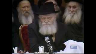 Nigun quotHinei Mah Tovquot  The Lubavitcher Rebbe [upl. by Aehtna842]