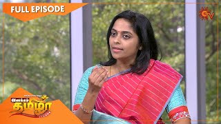 Vanakkam Tamizha with Paediatrician Dr Shobhana Rajendran  Full Show  18 Feb 21  SunTV [upl. by Gillian]