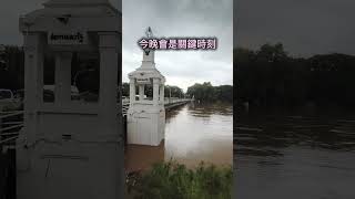 清邁Ping riverflood 洪水成災 925Chiang Mai [upl. by Dnama]